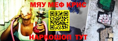 трава Конаково