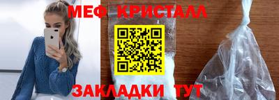 индика Комсомольск-на-Амуре