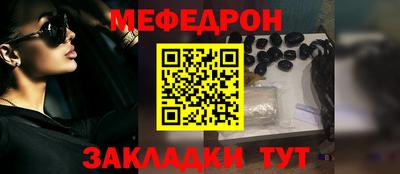 трава Конаково