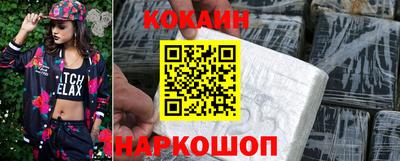 меф Коммунар