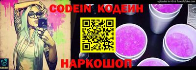 трава Конаково