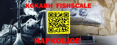меф Коммунар