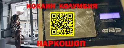 меф Коммунар