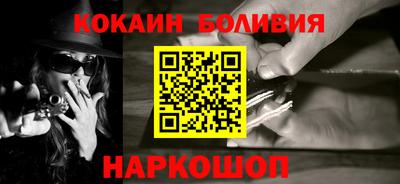 меф Коммунар