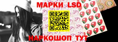 индика Комсомольск-на-Амуре