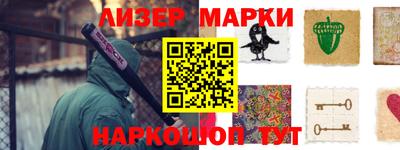 трава Конаково