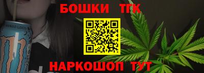 меф Коммунар