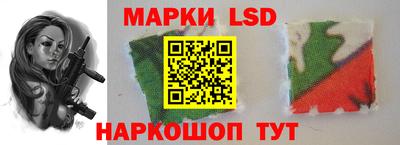 трава Конаково