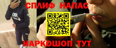 трава Конаково