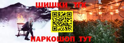 трава Конаково