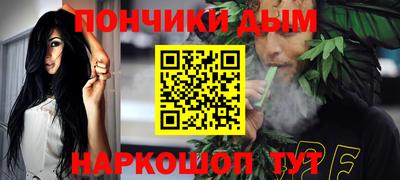 меф Коммунар