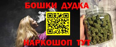 меф Коммунар