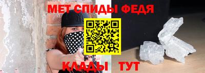трава Конаково