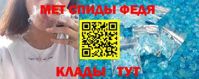 индика Комсомольск-на-Амуре