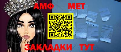 индика Комсомольск-на-Амуре