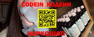 трава Конаково