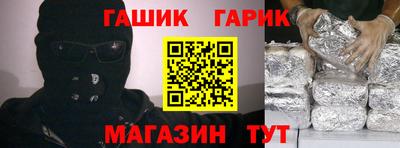 трава Конаково
