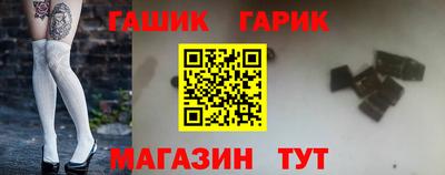 меф Коммунар