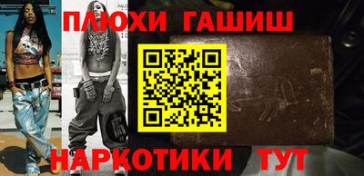 трава Конаково
