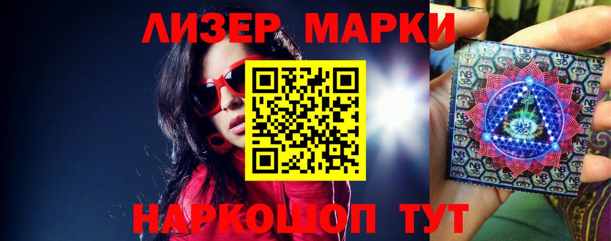 Лсд 25 экстази ecstasy  Лсд 25 экстази ecstasy  Вход с VPN  Лсд 25 экстази  Арсеньев 